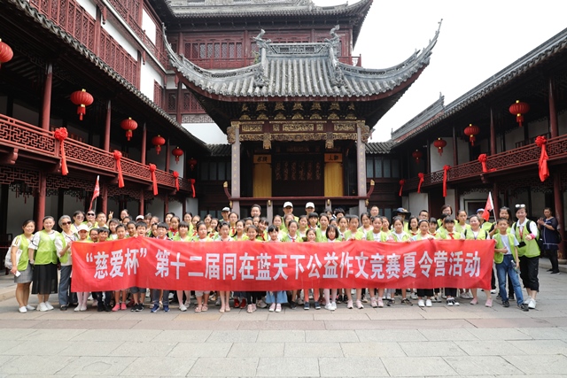 4G7A0523（640）.JPG