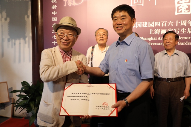 4G7A4189（640）.JPG