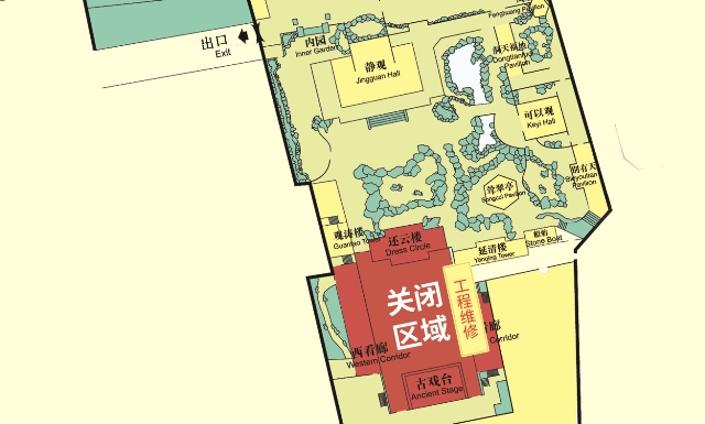 古戏台工程维修（640）.jpg