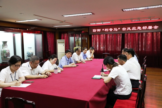 4G7A7728（640）.JPG