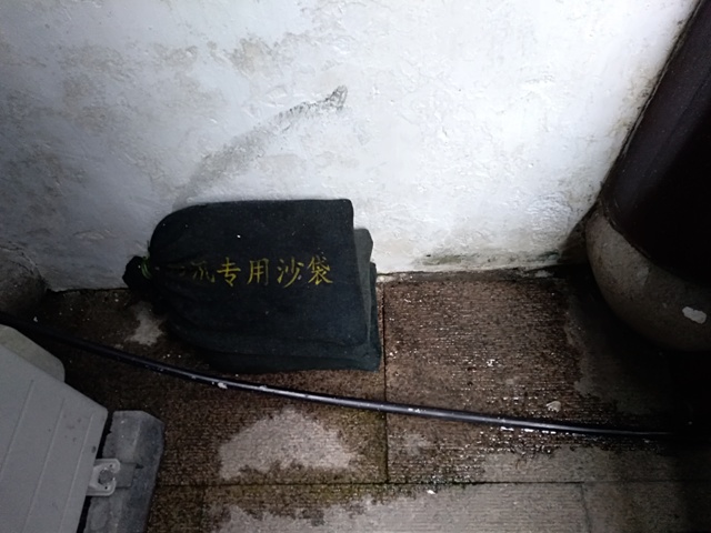 沙袋-3（640）.jpg