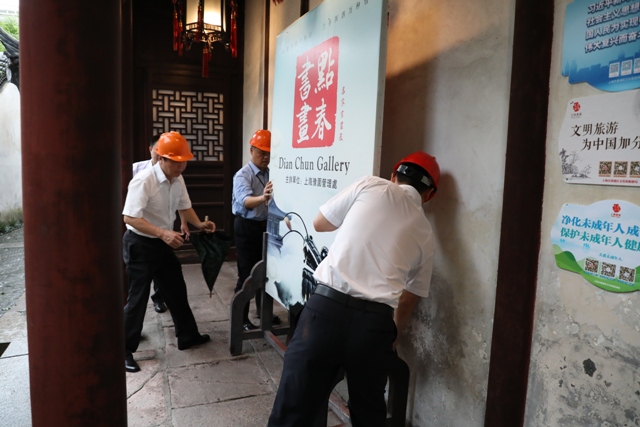 4G7A8513（640）.JPG