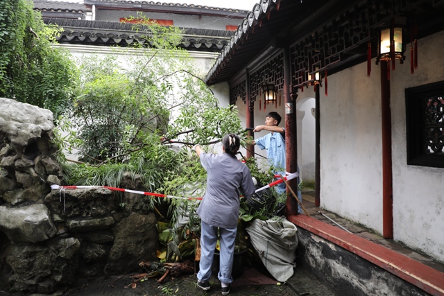 4G7A9214（640）.JPG