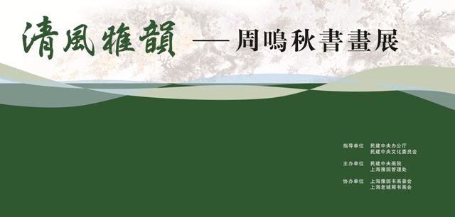 大展版（640）.jpg