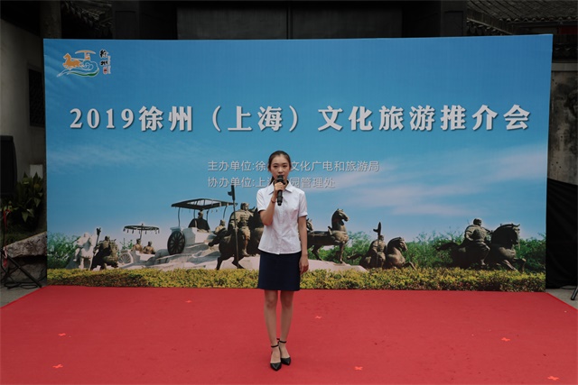 汉文化（640）.JPG