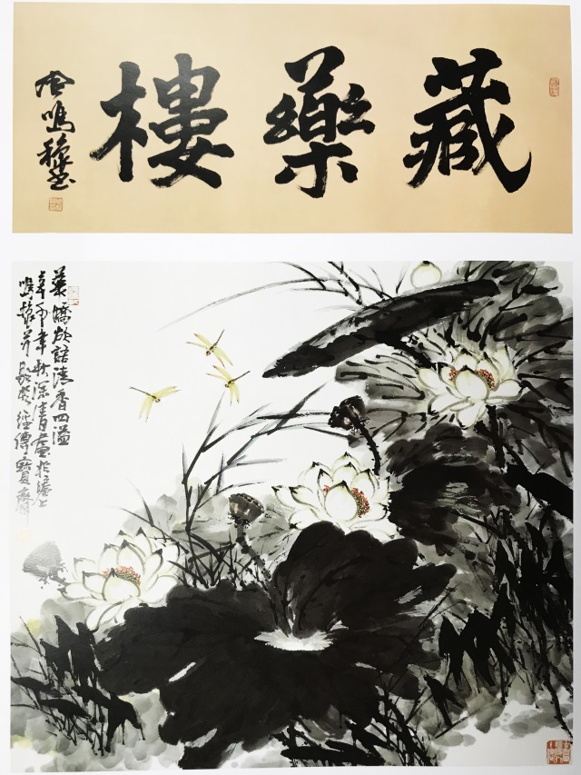 花娇欲雨 清香四溢（640）.jpg