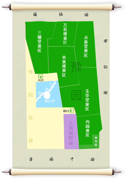 2019-11-19 豫园地图（官网）.png