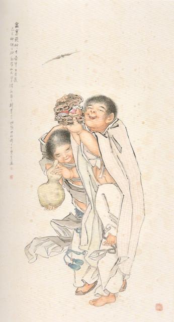 盒里乾坤大 钱慧安（640）.jpg