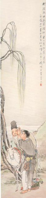 柳荫路曲 钱颂椒（640）.jpg