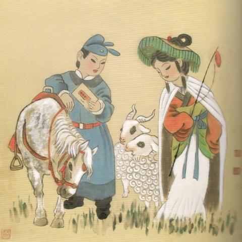 柳毅传书 杨莹莹（640）.jpg