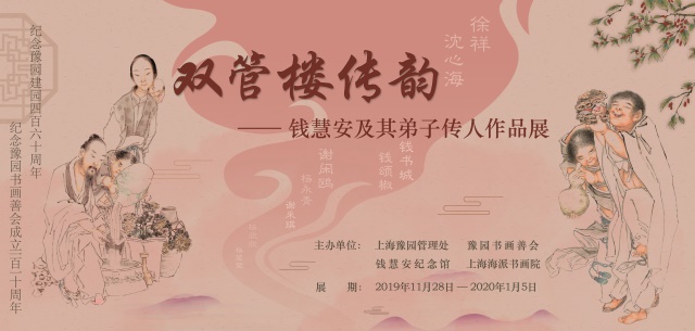 版面（640）.jpg