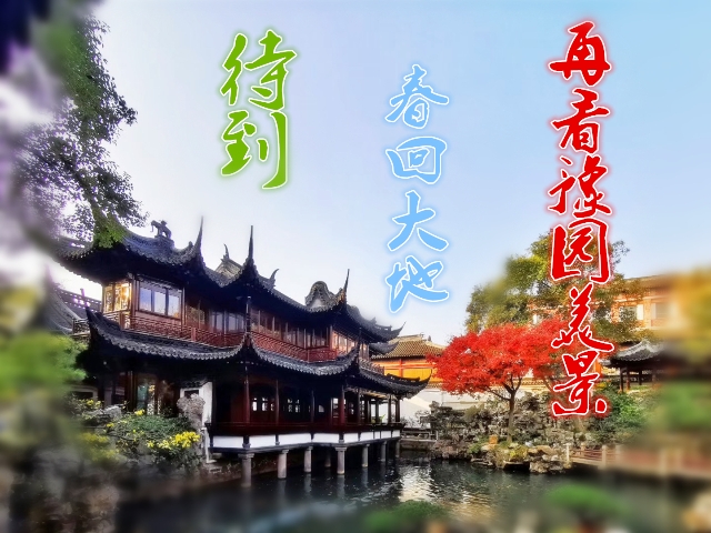 微信图片_20200225195036_副本（640）.jpg