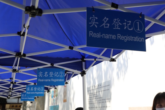 4G7A9507（640）.JPG