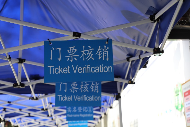4G7A9505（640）.JPG