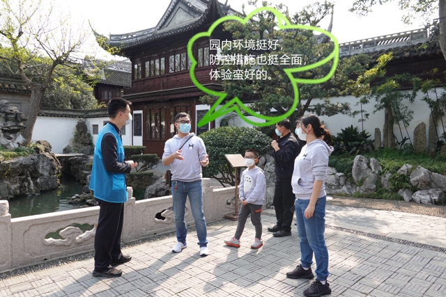 DSC07636_副本（640）.jpg