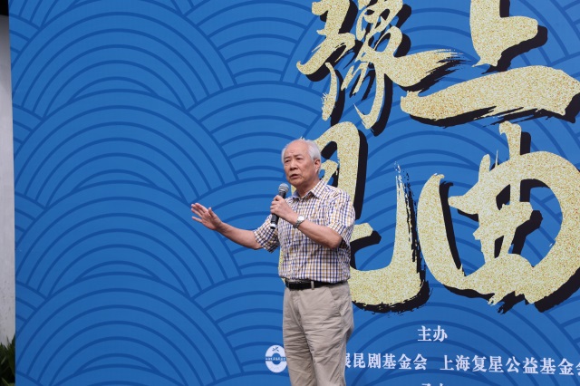 5 方洋《单刀会》【胡十八】（640）.JPG