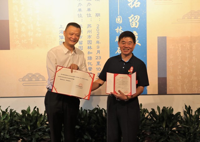 4G7A4522（640）.JPG