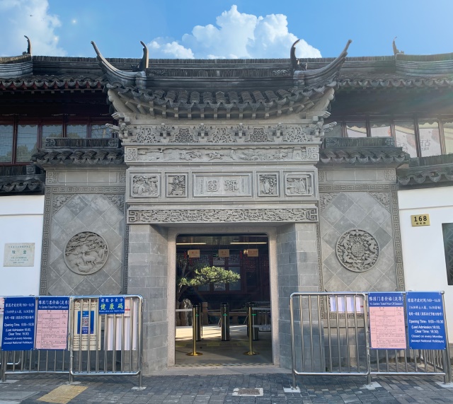 微信图片_20210102095022.jpg