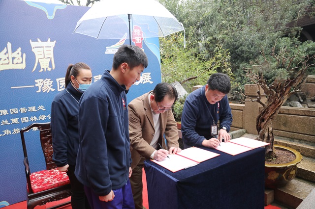 4G7A7340（修）.JPG