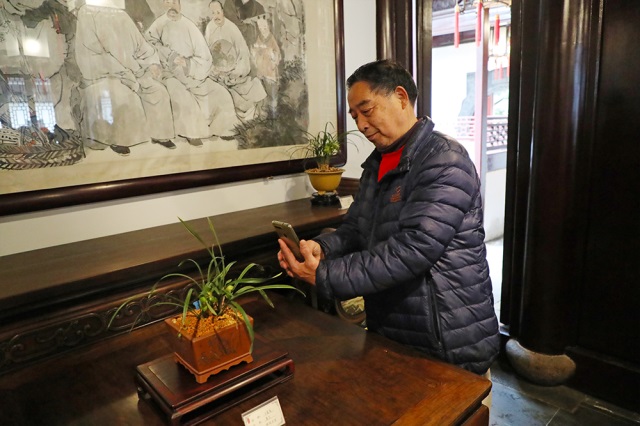 AZ2I6744（修）.JPG
