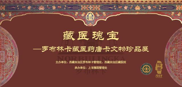 背景（640）.jpg