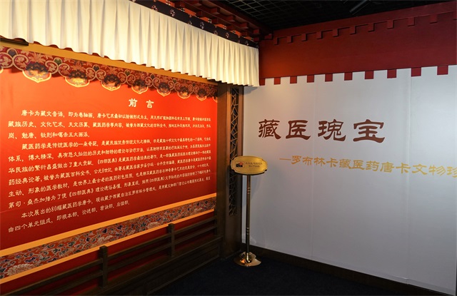 DSC02805（640）.JPG