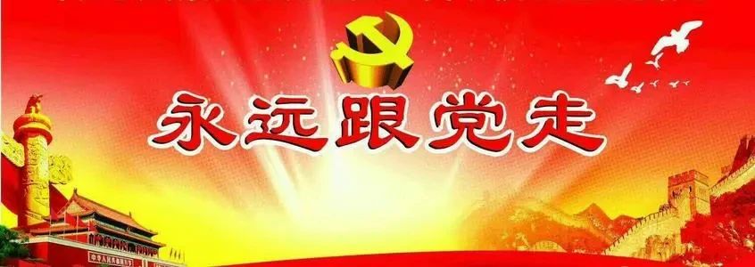微信图片_20210701164140.jpg