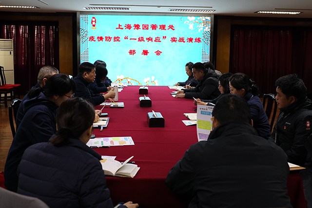 部署实战演练.jpg