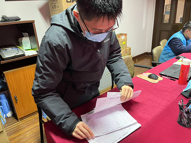 微信图片_20220215110910.jpg