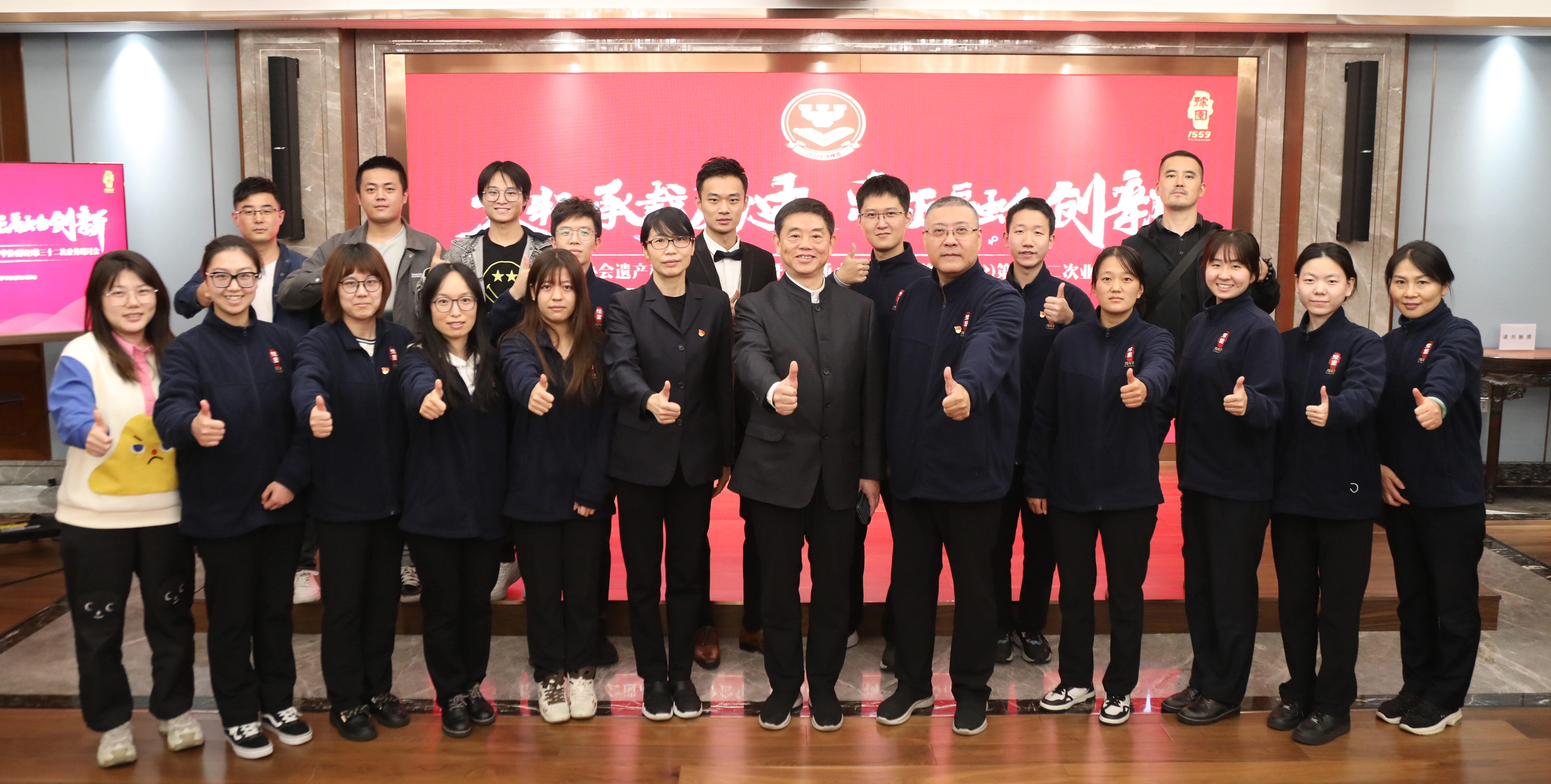 微信图片_20221010160932.jpg