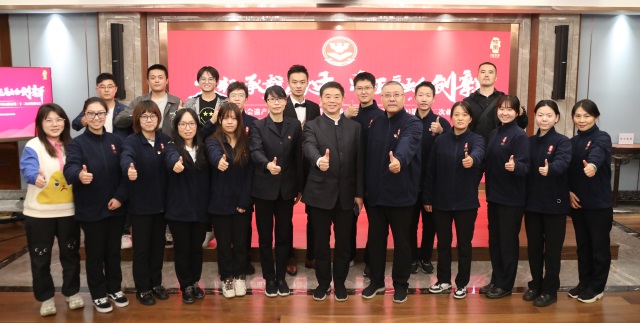 微信图片_20221010160932.jpg