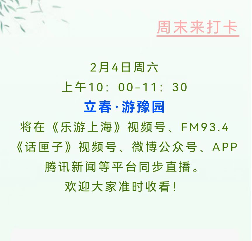 微信图片_20230203222230.jpg