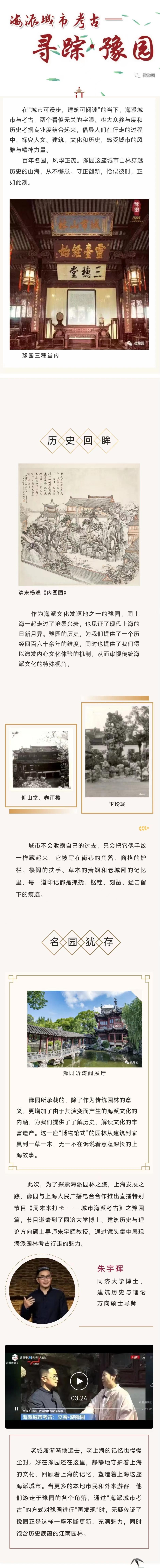 微信图片_20230205011658.jpg